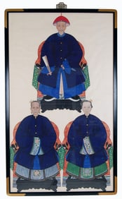 Antique Chinese Ancestor Painting, C. 19th C.