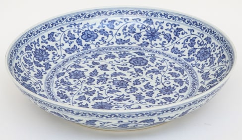 Chinese Blue and White Porcelain Charger