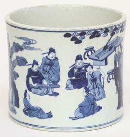 Chinese Blue & White Porcelain Brush Pot