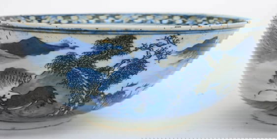 Chinese Blue & White Porcelain Bowl, 19th C. Kangxi Mark