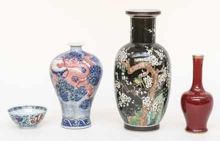 Collector's Lot of Chinese Porcelain, 20th C.