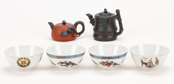 Collector's Lot of  Chinese Objects, 20th C.