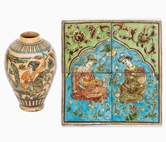 Antique Qajar Tile Set and Vase