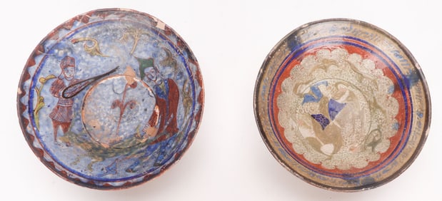 2 Antique Central Asian/Afghan Polychrome Glazed Ceramic Bowls