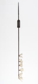 Fine Asmat Ceremonial Spear, Papua (Irian Jaya) Province, Indonesia, Late 19th/Early 20th C.