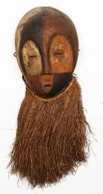 Antique African Obamba Mask, Gabon