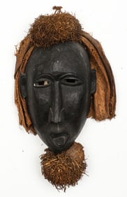 African Bamileke Night Society Mask, Cameroon