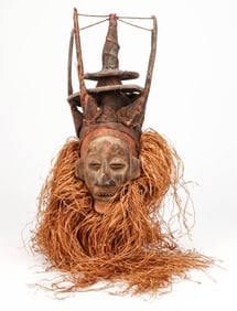 Central African Yaka Kholuka Mask, Congo, Early-Mid 20th C.