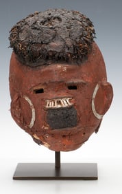 African Yoruba Gourd Mask, Ekiti, Nigeria, Early-Mid 20th C.