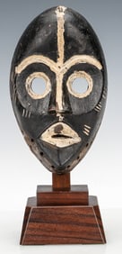 African Gunye Ge Dan Mask, Ivory Coast, Early-Mid 20th C.