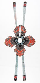 Chinese Cloud Collar, Qing Dynasty