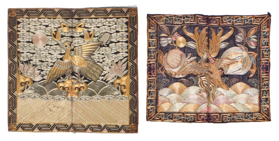 2 Chinese Silk Embroidered Rank Badges, Qing Dynasty