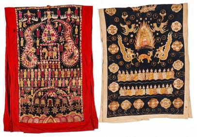 2 Yao Shaman's Robes, China, Early 20th C.