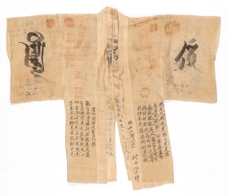 Japanese Buddhist Pilgrim's Hemp Robe