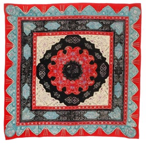 Rasht Embroidery, Persia, Late 19th C.