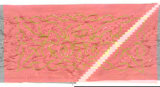 Antique Ottoman Embroidered Silk Pillow, Turkey, 19th C.