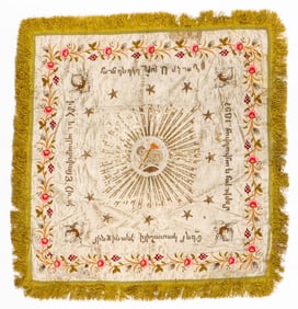 Antique Armenian Inscribed Silk Embroidered Spread, Dated Ca. 1897.