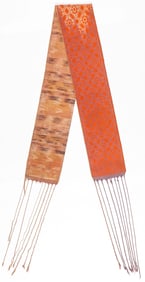 Fez Silk Sash, Morocco, 19th C.