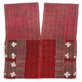 Laytu Chin Tunic, Burma, Early 20th C.