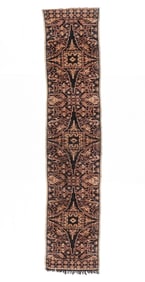 Indonesian Geringsing Wayang Sacred Cloth, Bali, 19th C.