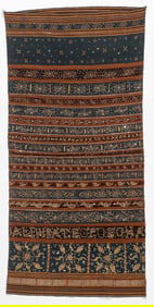 Antique Ceremonial "Tapis" Textile, Lampung, Early 20th C.