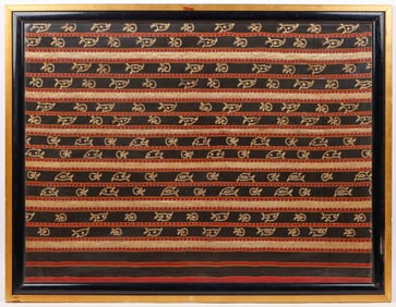 Indonesian Ceremonial Tapis, Lampung, Sumatra, Early 20th C.