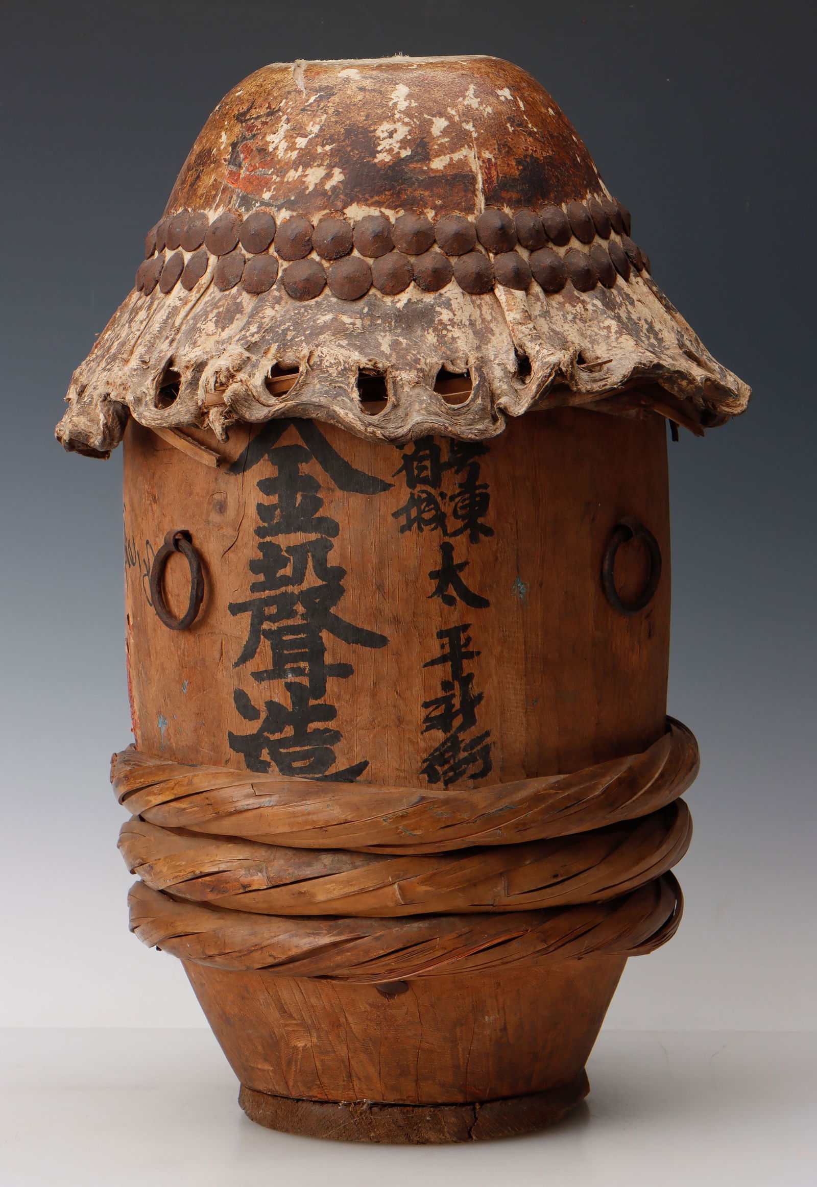Cantonese Percussion Opera Drum, 19th C. (1 of 6)