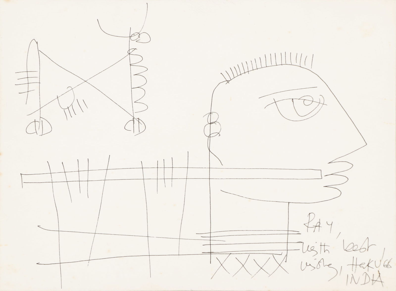 Haku Shah (India, 1934-2019) Ink Drawing (1 of 3)