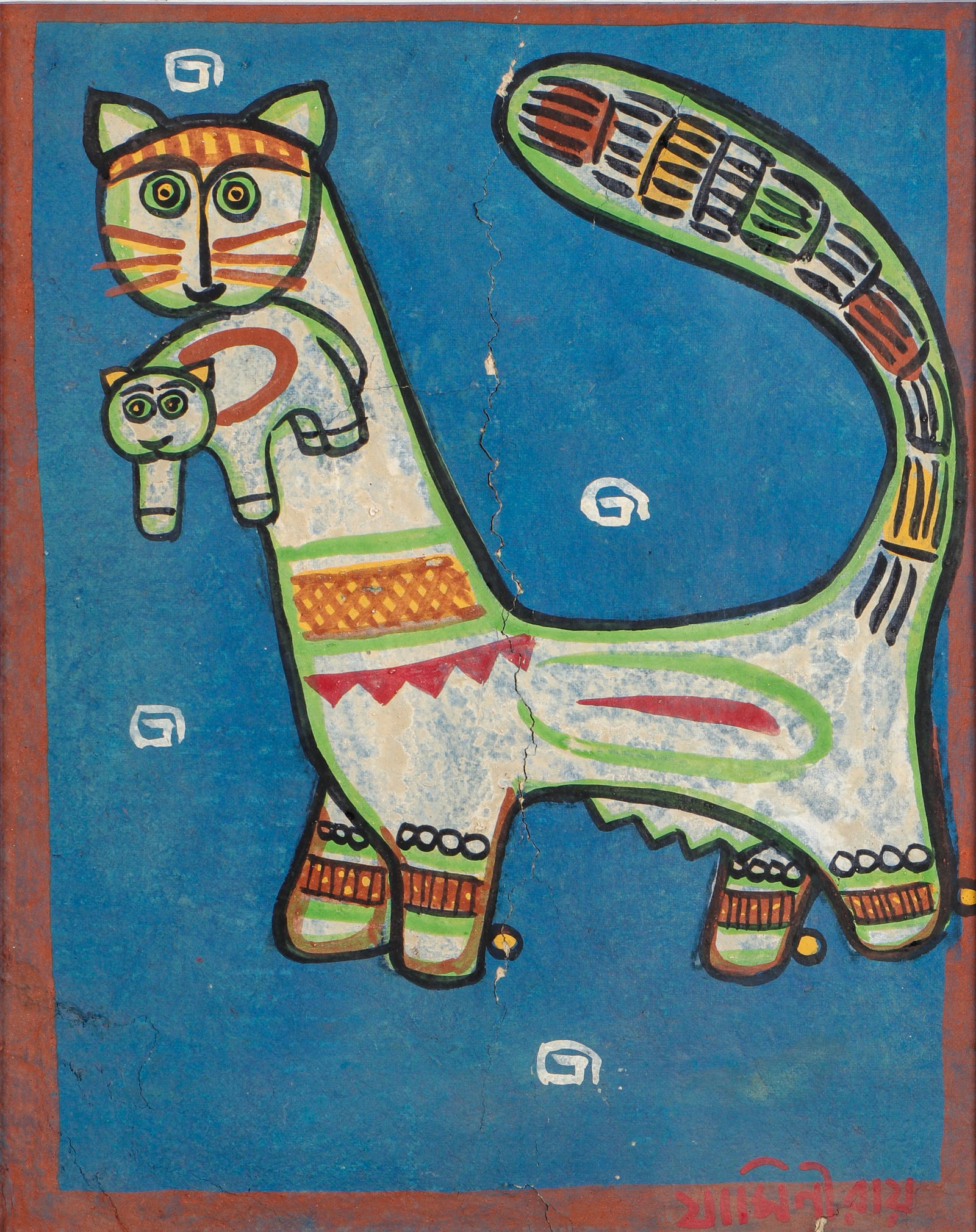 Jamini Roy (Indian, 1887-1972) Painting (1 of 4)