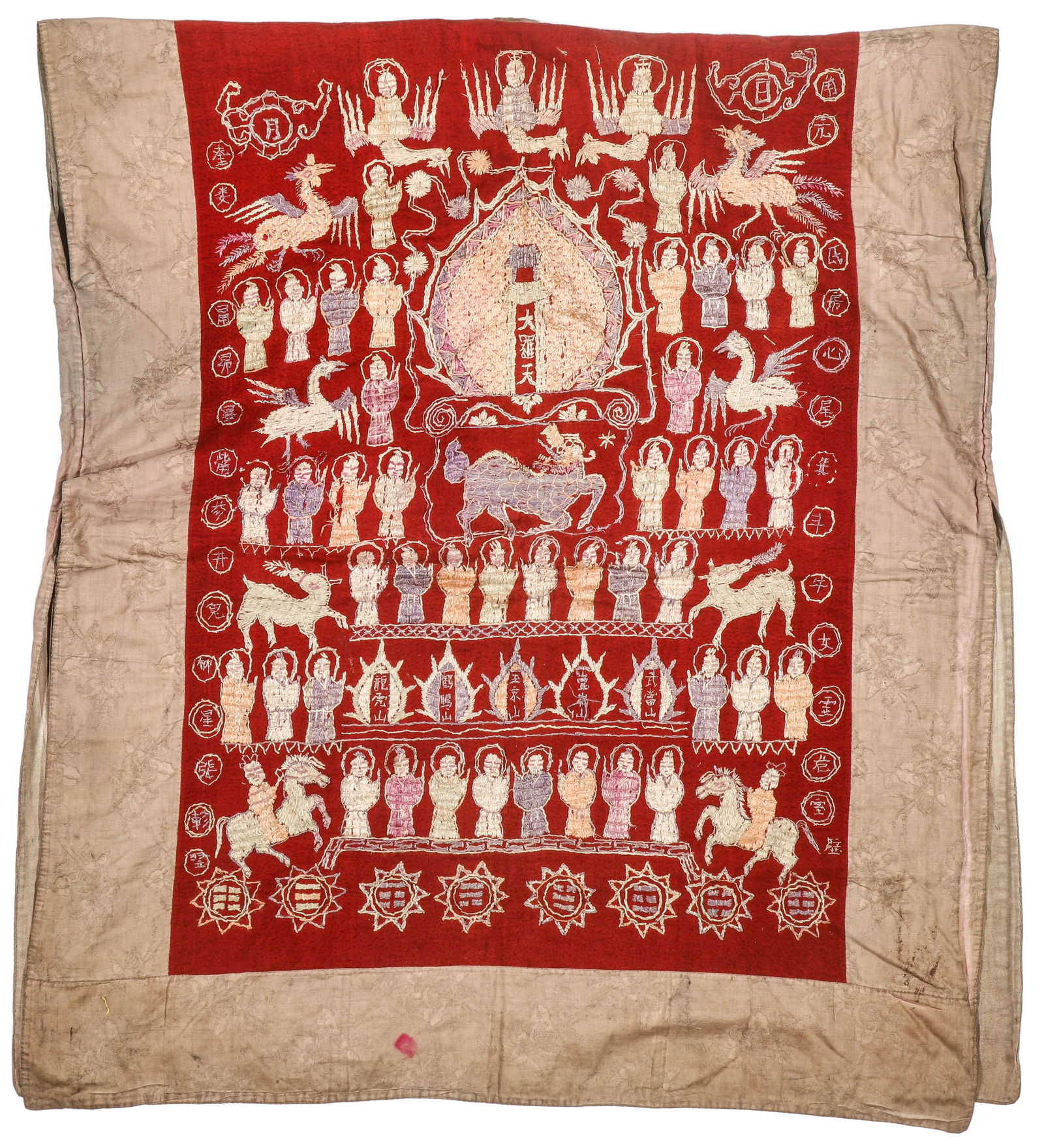 Yao Shaman's Robe, China, Early 20th C. (1 of 4)