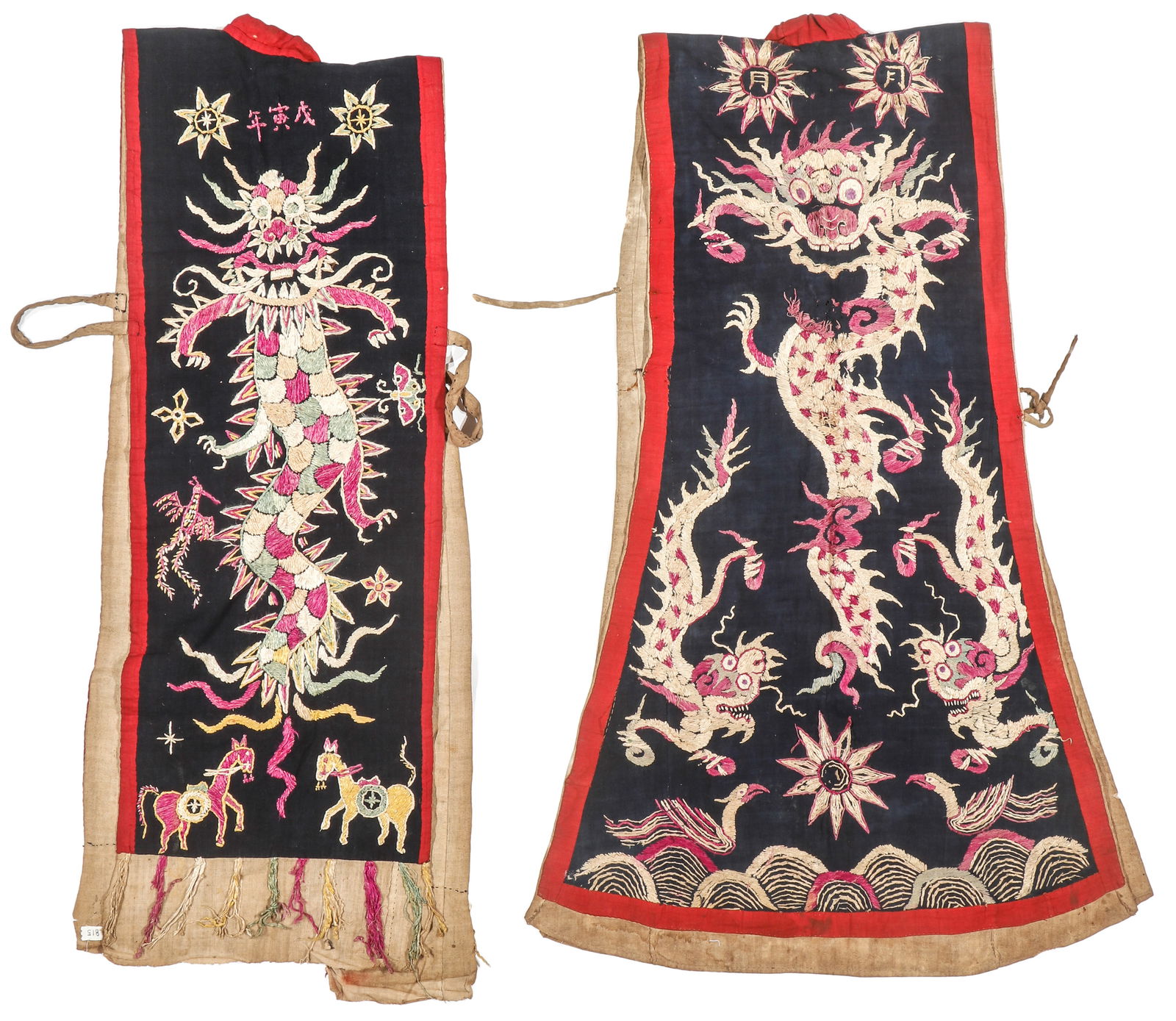 2 Yao Shaman's Robes, China, Early 20th C. (1 of 6)