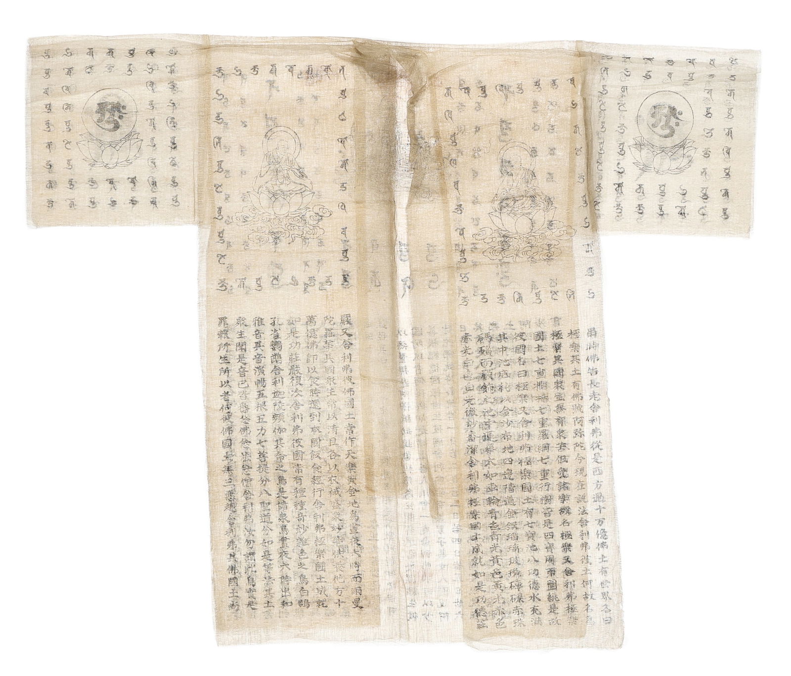 Japanese Buddhist Pilgrim's Fine Hemp Robe (1 of 6)