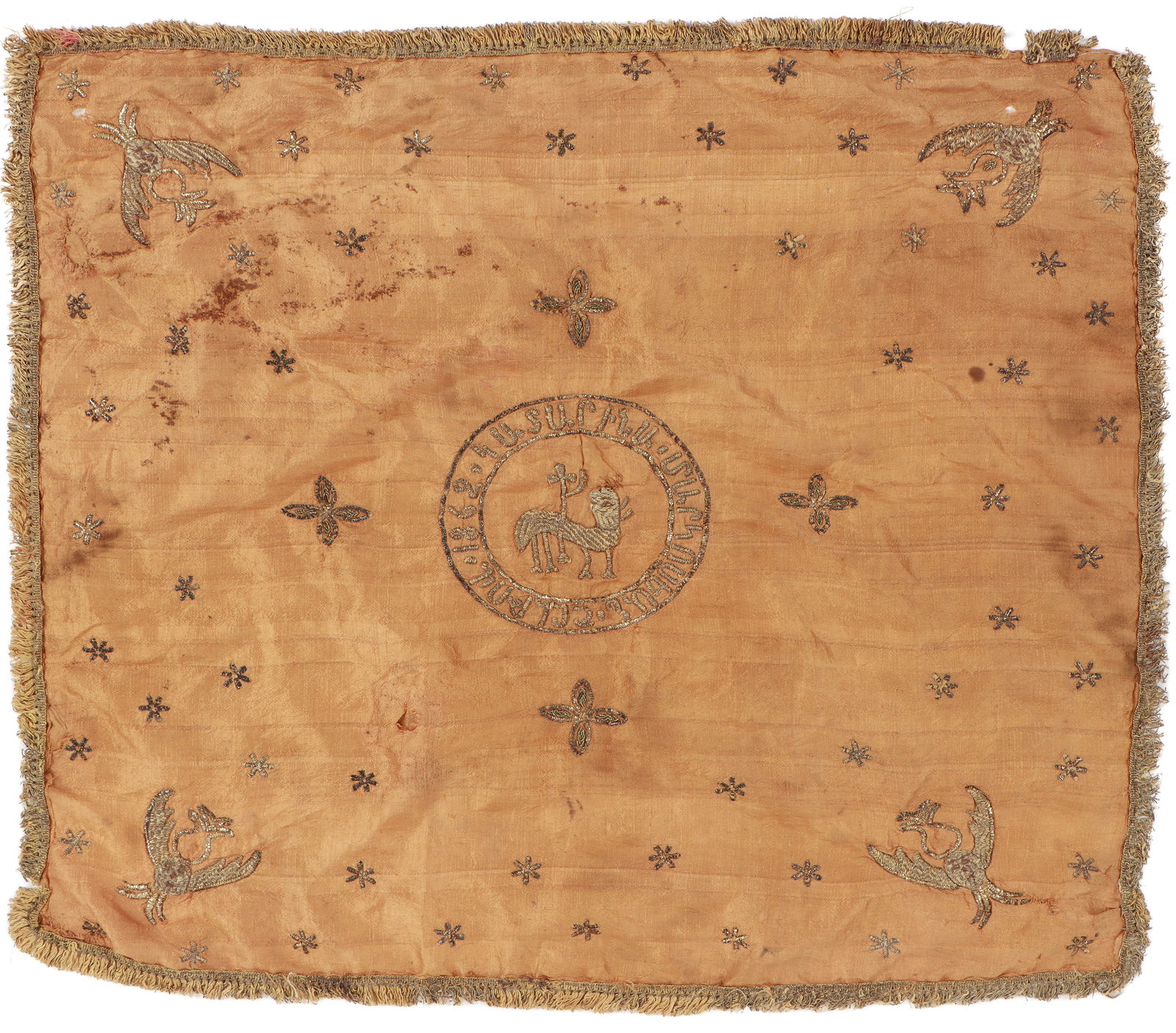 Antique Armenian Embroidered Silk Pictorial Textile W. Inscriptions (1 of 4)