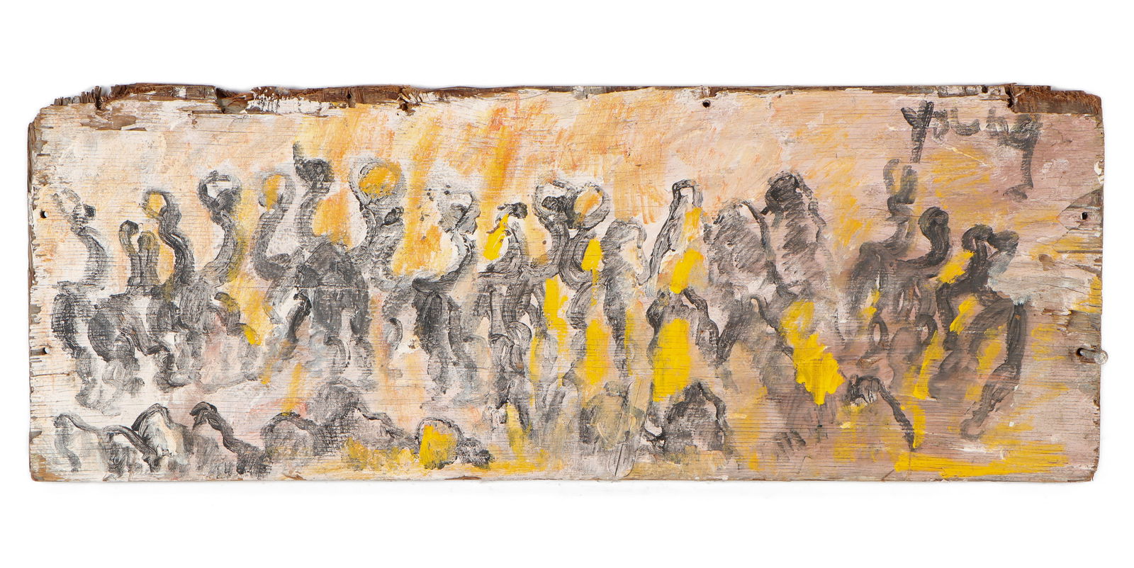 Purvis Young (American, 1943-2010) Untitled painting on board, signed. (1 of 3)