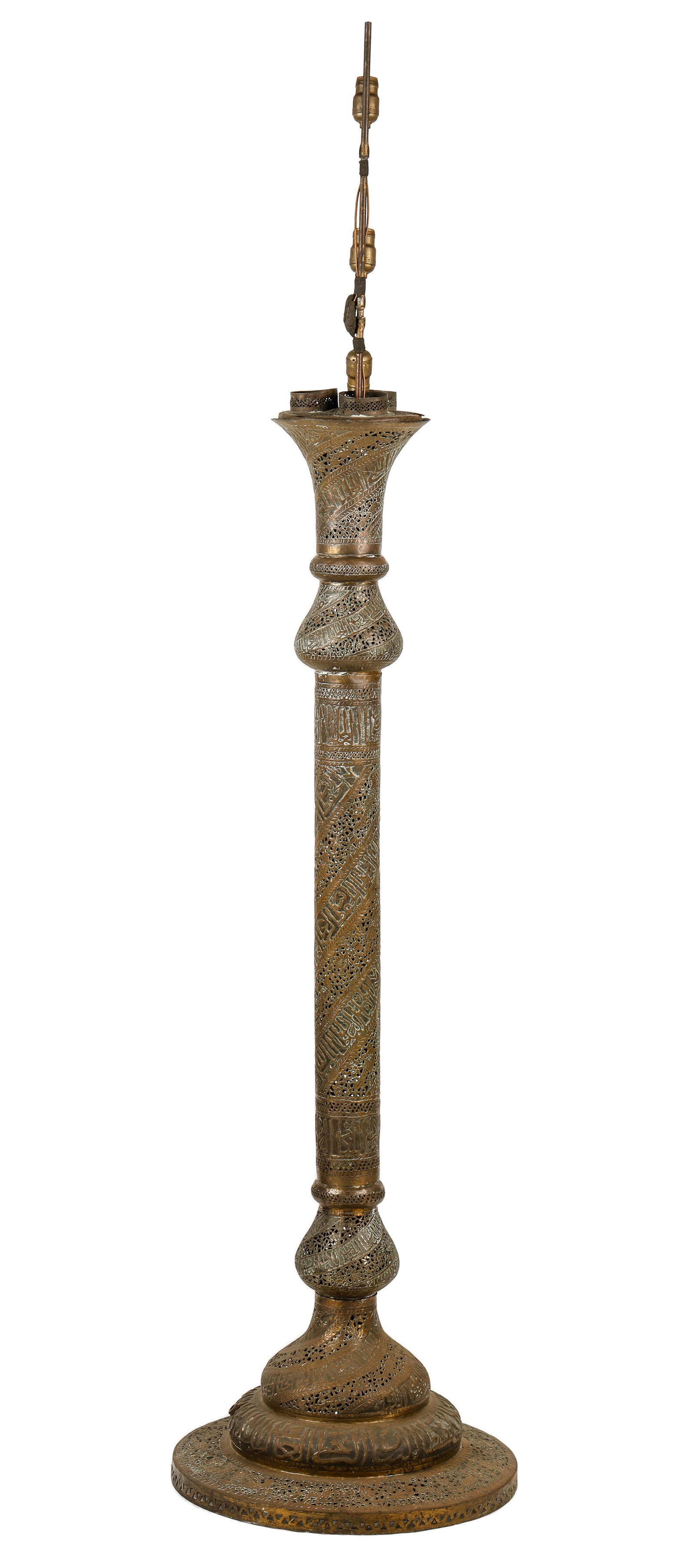Antique Turkish Brass Floor Lamp, Early 20th C. Ht. 62" (1 of 4)