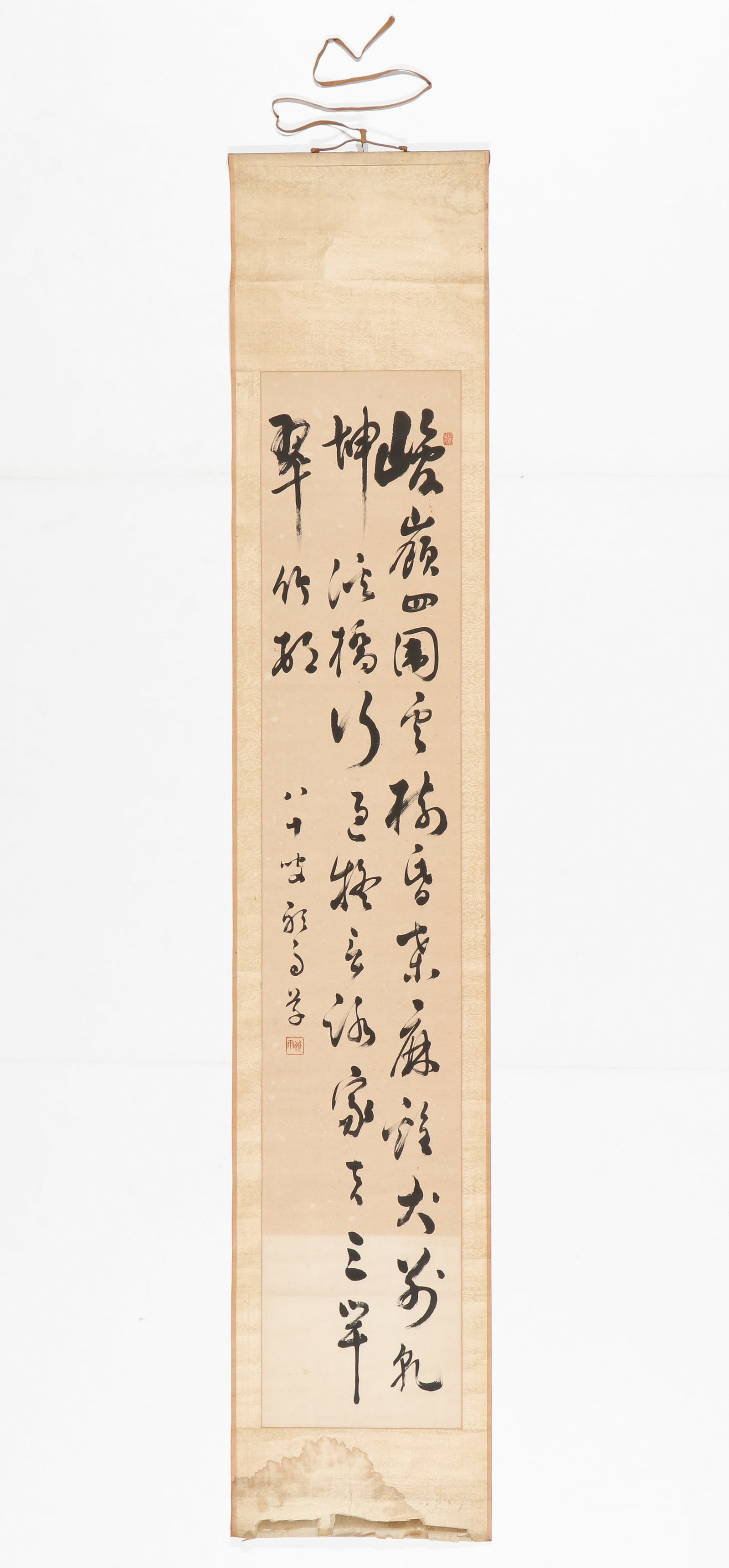 Antique Japanese Calligraphy Scroll (1 of 5)