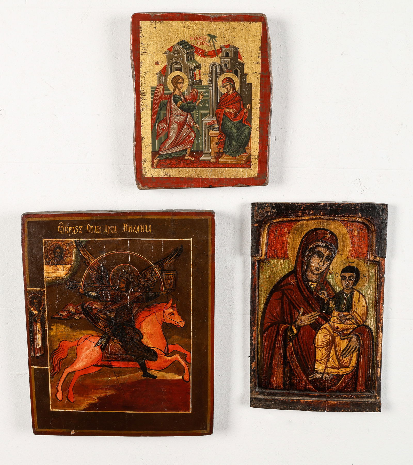Collector's Lot of 3 Eastern Orthodox Icons (1 of 5)