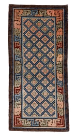 Khaden Rug, Tibet, Ca. 1900, 2'3'' x 4'10''