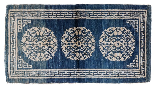 3 Medallion Khaden Rug, Tibet, Ca. 1900, 2'9'' x 4'11''