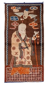 Pictorial Buddhist Immortal Rug, Mongolia, Early 20th C., 2'5'' x 4'11''