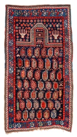 Karabagh Prayer Rug, Caucasus, Late 19th C., 3'0'' x 5'6''