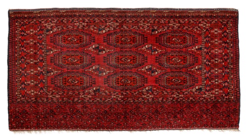Salor Chuval, Turkmenistan, Late 19th C., 4'6'' x 2'5''