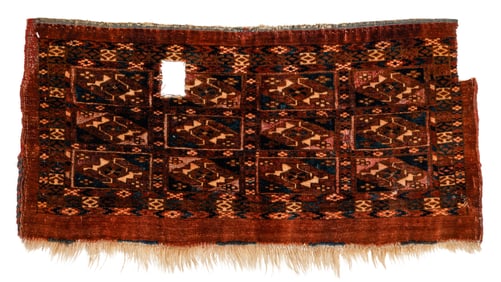 Tekke Mafrash/Kap, Turkmenistan, Mid 19th C., 2'1'' x 1'0''