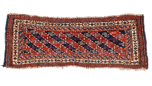 Pile Mafrash Panel, Transcaucasus, Ca. 1875, 1'6'' x 3'11''