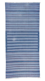 Striped Dhurrie Rug, India, Early/Mid 20th C., 7'6'' x 16'3''