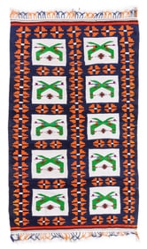 Dhurrie Rug, India, Mid 20th C., 3'11'' x 6'6''