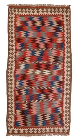 Shahsevan Eye Dazzler Kilim, Transcaucasus, Ca. 1880, 4'4'' x 8'7''