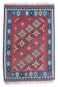 Bakhtiari Style Kilim, Persia, Mid 20th C., 3'5'' x 5'0''