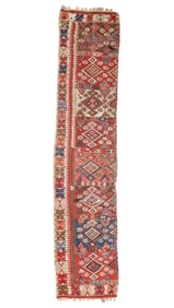 Malatya Area Kilim Panel, Turkey, Ca. 1875, 2'10'' x 13'0''