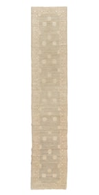 Khotan Style Rug, Afghanistan, Late 20th C., 3'2'' x 15'8''